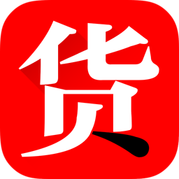 货多多app