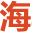 新浪微博批量注册器