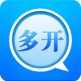 微信多开器安卓