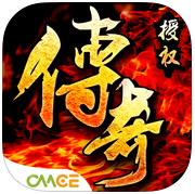 决战沙城游戏