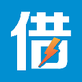 闪电借款电脑版