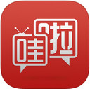 东方卫视客户端