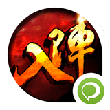 入阵歌手游