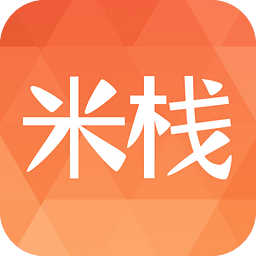 米栈下载 v1.41.6 安卓版
