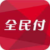 全民付下载