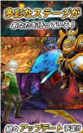 永恒英雄内购版 v1.0.0 安卓版图3