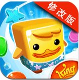 飞皂宝宝传奇破解版