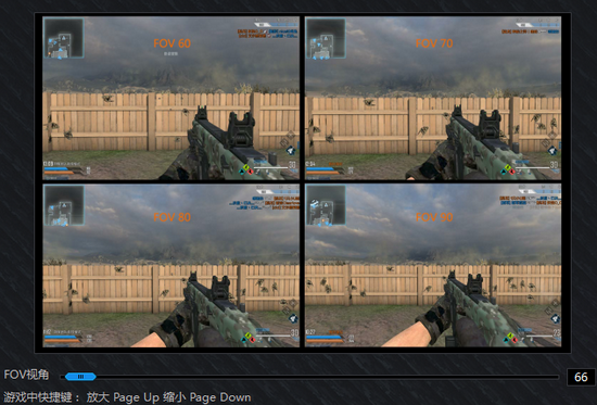 游戏包子使命助手 V1.17 官方完整版图2