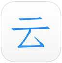 云集app下载