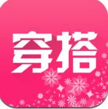 女装搭配安卓版