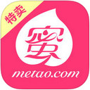 蜜淘全球购iPhone版
