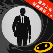 詹姆斯邦德世界间谍游戏