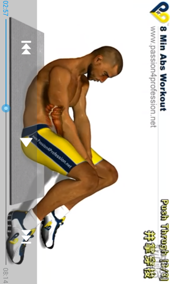 胸腹撕裂健身视频教程 v5.7.1 安卓版图3