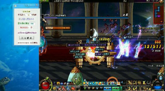 DNF神之领域辅助 0628 破解版图2