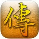 沙巴克传奇下载