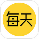 每天你的生活方式
