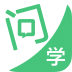 问问好老师app