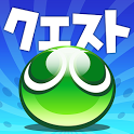 噗哟噗哟谜题安卓版