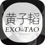 饭团黄子韬下载