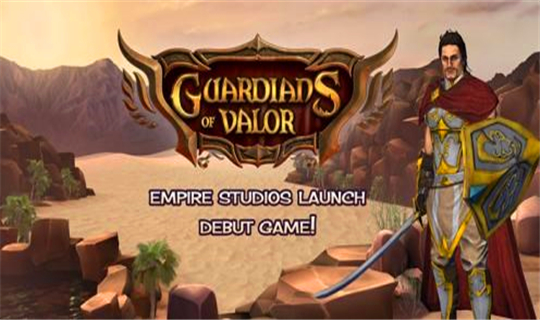 英勇守护者 v1.05 安卓版图1