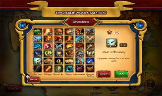 英勇守护者 v1.05 安卓版图4