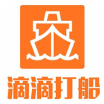 滴滴打船app