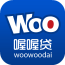 喔喔贷app