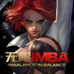 无限IMBA手游