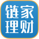 链家理财