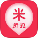糯米折扣