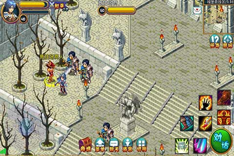 艾斯战纪九游版 v2.1.12 安卓版图2