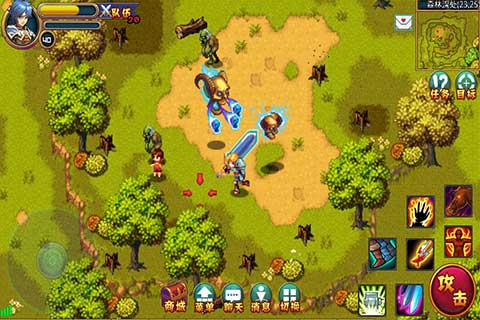 艾斯战纪九游版 v2.1.12 安卓版图3