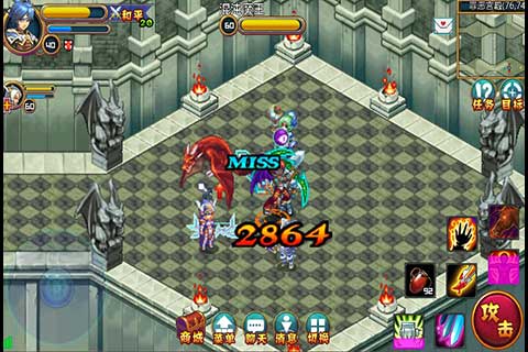 艾斯战纪九游版 v2.1.12 安卓版图4