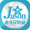饭团张杰