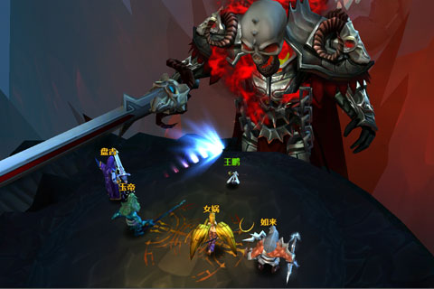 莽荒记 v1.4.11 官方安卓版图4