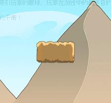 古塔方块下载