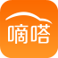 嘀嗒拼车app