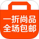 一折尚品app