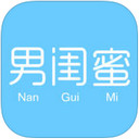 男闺蜜下载