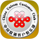 江苏联通网上营业厅