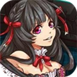 少女兵器大战