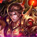 劲爆三国手游