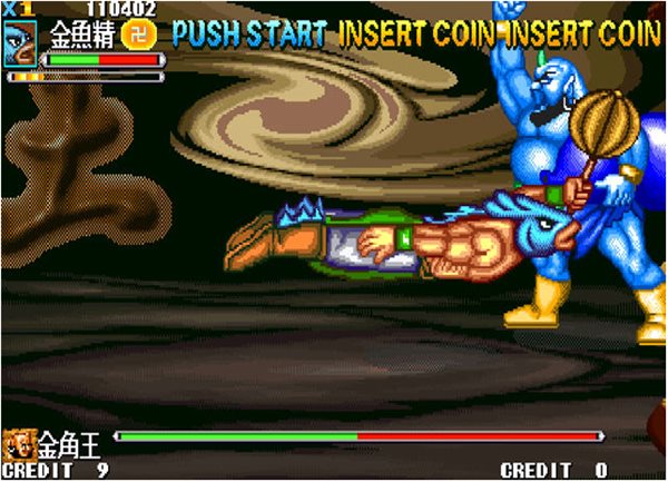 西游释厄传3 单机中文版图1