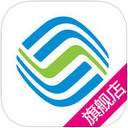 黑龙江移动手机营业厅