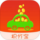 平安积分宝