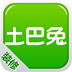 装修管家app