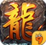 烈火裁决 9游