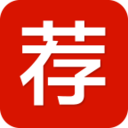 荐荐安卓版