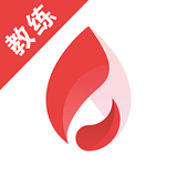 初炼教练版app