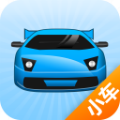 思量安卓驾考宝典(驾照考试软件) v1.0 最新版